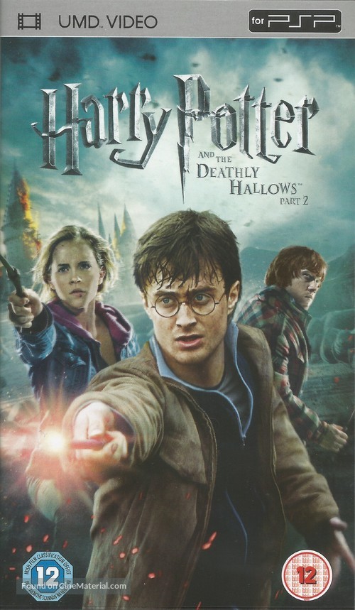 Harry Potter and the Deathly Hallows: Part II - British Movie Cover