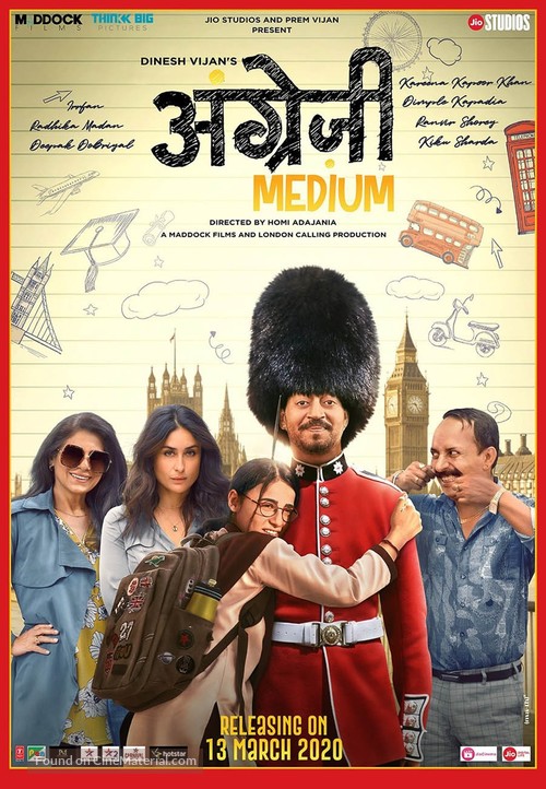 Angrezi Medium - Movie Poster