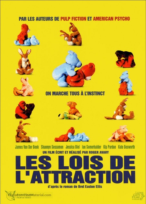 The Rules of Attraction - French DVD movie cover