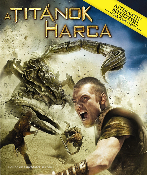 Clash of the Titans - Hungarian Movie Cover
