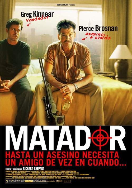 The Matador - Spanish Movie Poster