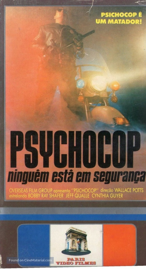 Psycho Cop - French Movie Cover