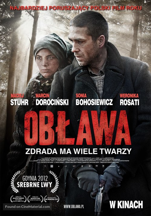 Oblawa - Polish Movie Poster