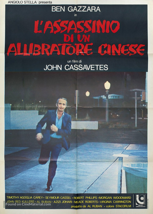 The Killing of a Chinese Bookie - Italian Movie Poster