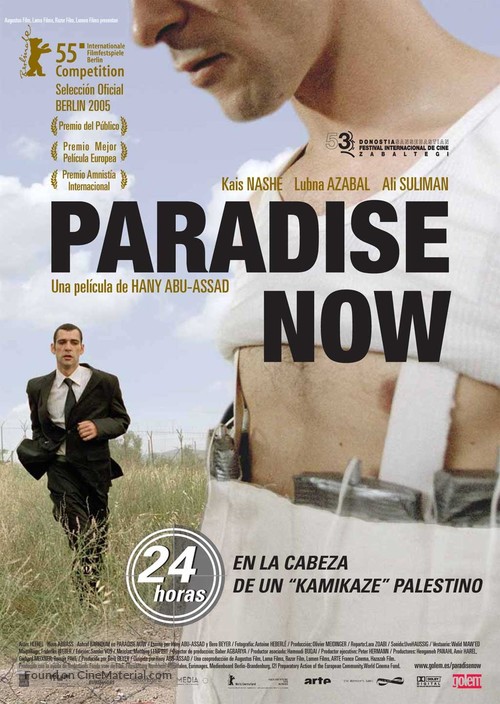 Paradise Now - Spanish Movie Poster