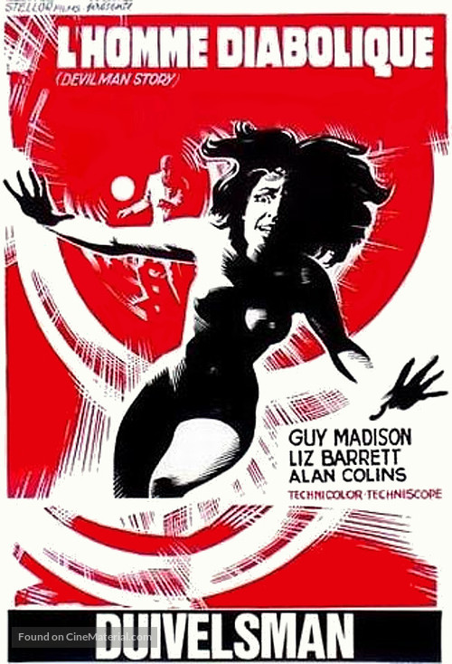 Devilman Story - Belgian Movie Poster