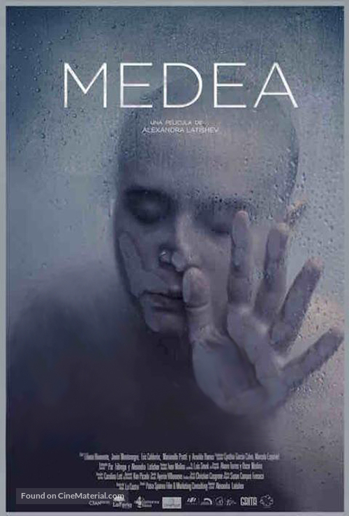 Medea - Argentinian Movie Poster