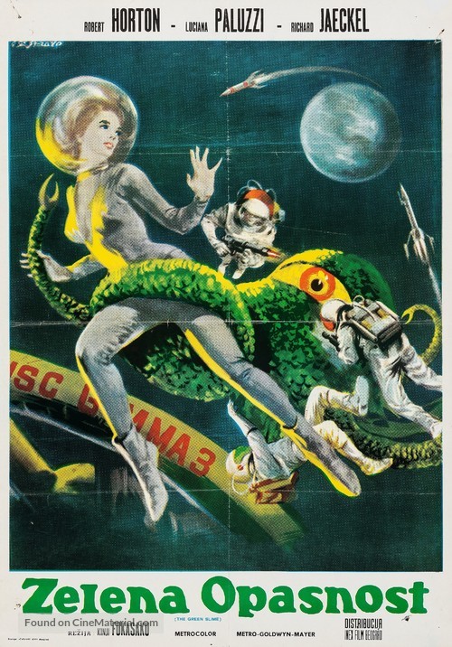 The Green Slime - Serbian Movie Poster