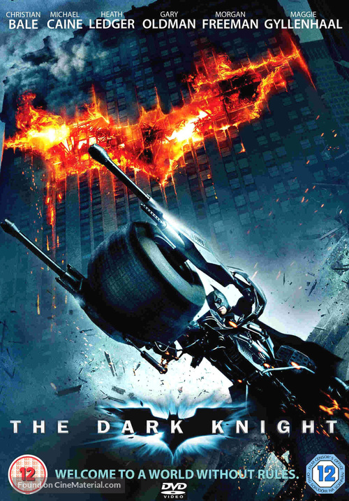 The Dark Knight - British DVD movie cover