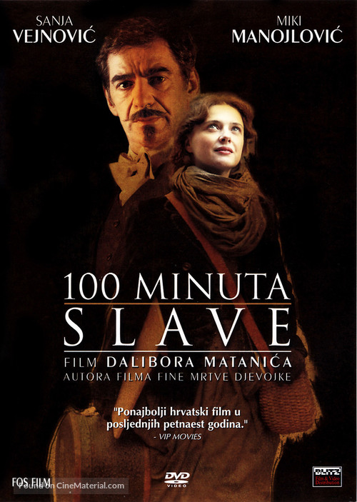 100 minuta slave - Croatian poster