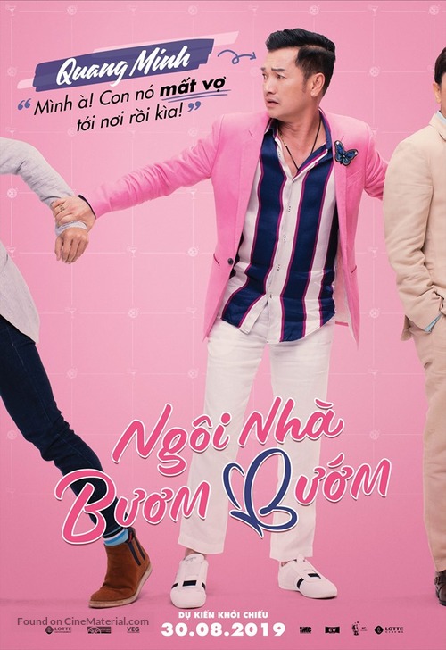 Ng&ocirc;i Nh&agrave; Buom Buom - Vietnamese Movie Poster