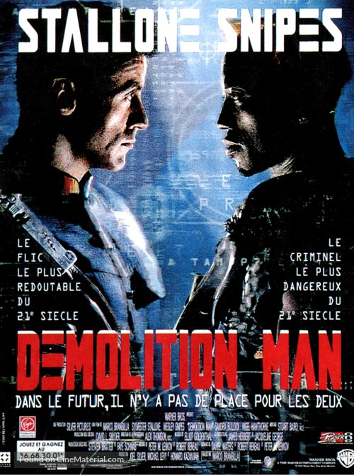 Demolition Man - French Movie Poster