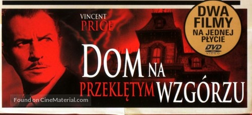 House on Haunted Hill - Polish Video release movie poster