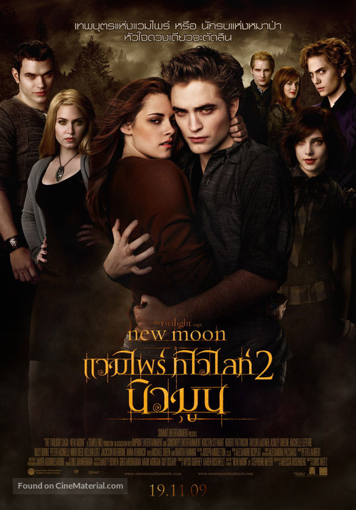 The Twilight Saga: New Moon - Thai Movie Poster