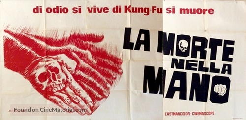 Long hu dou - Italian Movie Poster