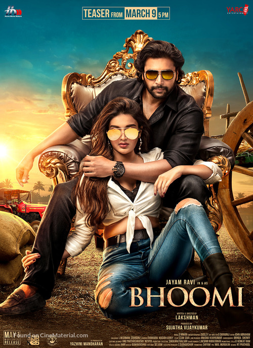 Bhoomi - Indian Movie Poster