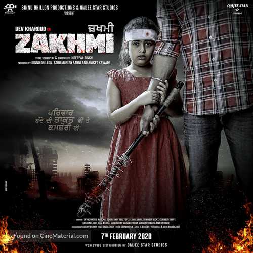 Zakhmi - Indian Movie Poster