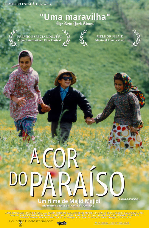 Rang-e khoda - Brazilian Movie Poster