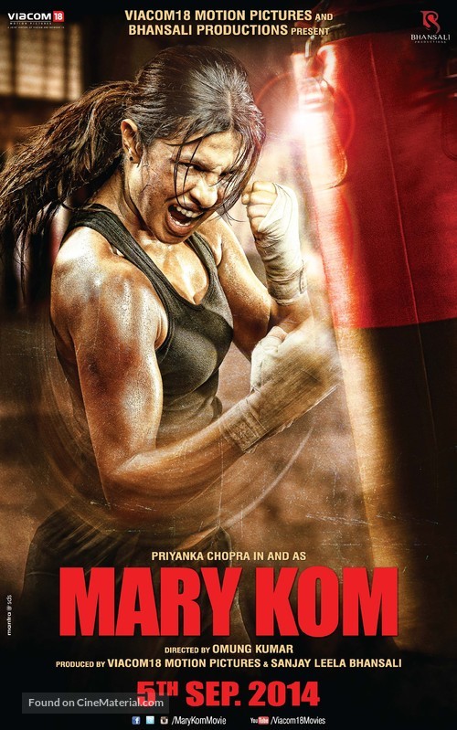 Mary Kom - Indian Movie Poster