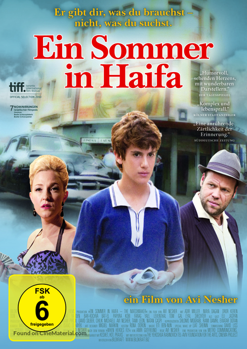 Once I Was - German DVD movie cover