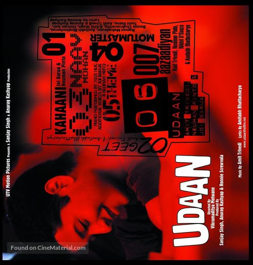 Udaan - Indian Movie Poster