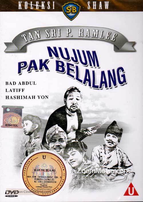 Nujum pak belalang - Malaysian Movie Poster