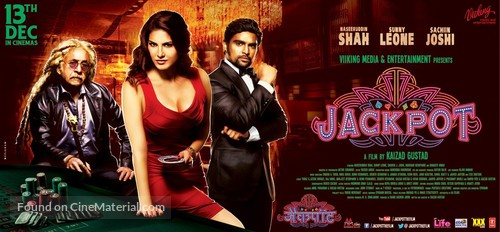 Jackpot - Indian Movie Poster