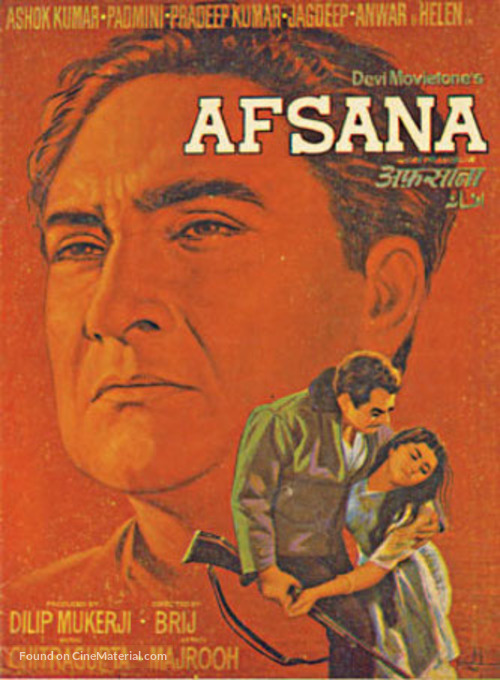 Afsana - Indian Movie Poster