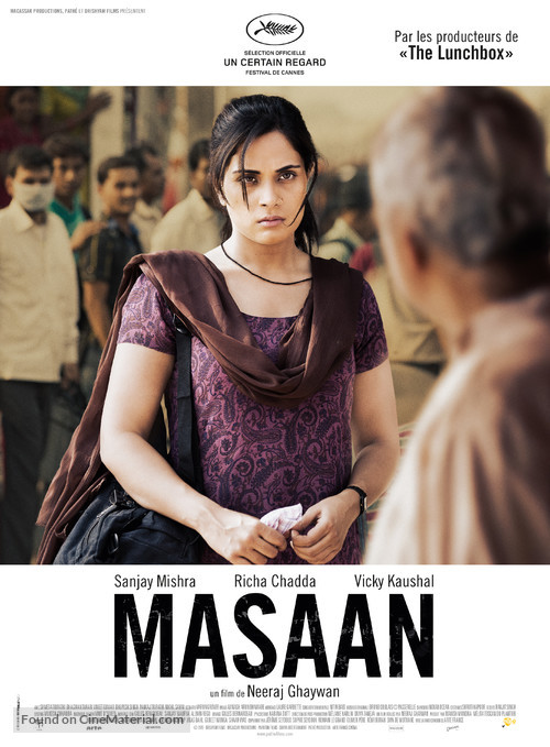 Masaan - French Movie Poster