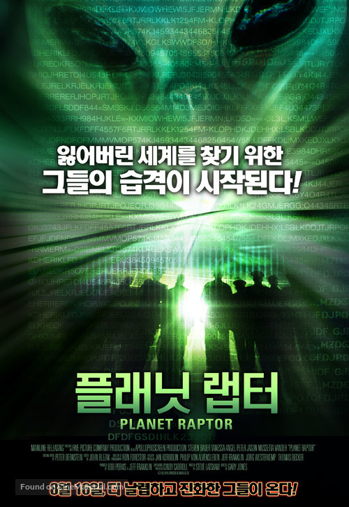 Planet Raptor - South Korean Movie Poster