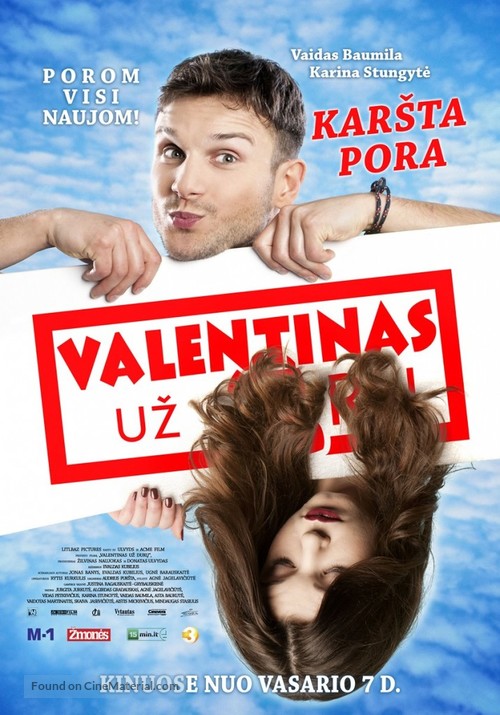 Valentinas uz 2ru - Lithuanian Movie Poster