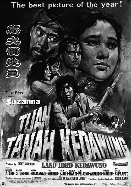 Tuan tanah Kedawung - Indonesian Movie Poster