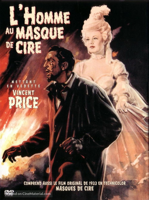 House of Wax - French DVD movie cover