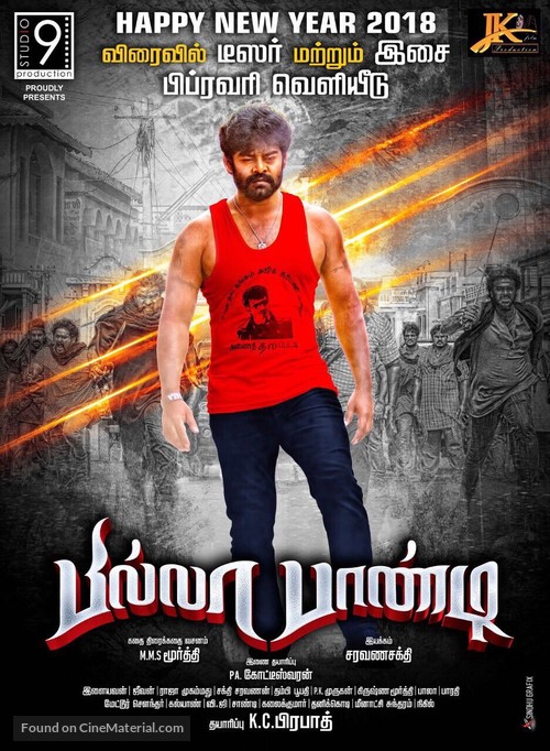 Billa Pandi - Indian Movie Poster