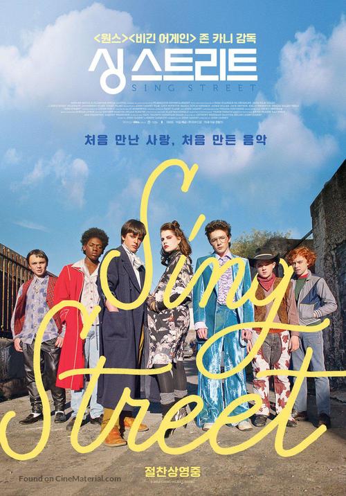 Sing Street - South Korean Movie Poster