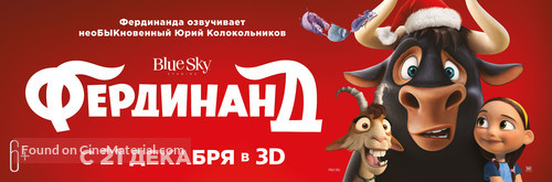 Ferdinand - Russian poster