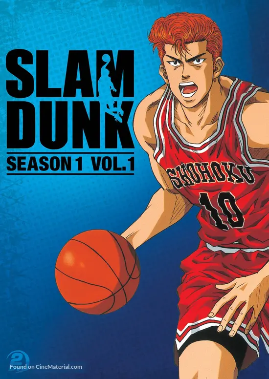 Download Slam Dunk 1993 Dvd Movie Cover Free Get Wallpaper Slam Dunk 1993 Dvd Movie Cover For Free