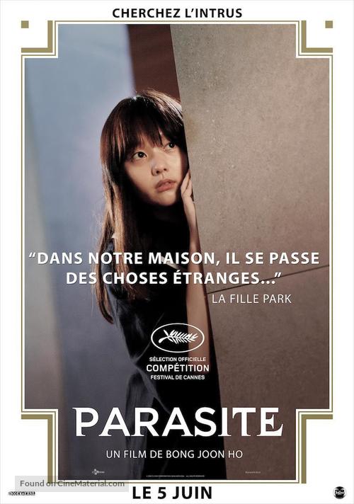 Parasite - French Movie Poster