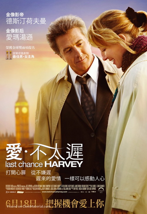 Last Chance Harvey - Hong Kong Movie Poster