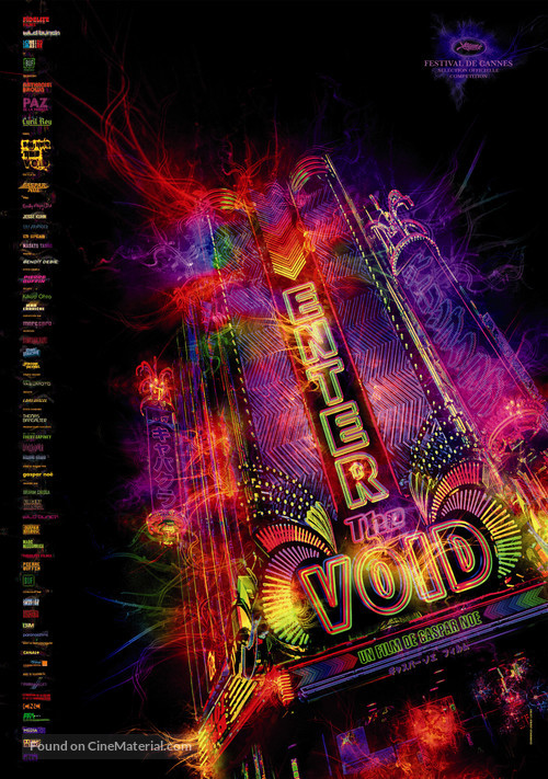 Enter the Void - French Movie Poster