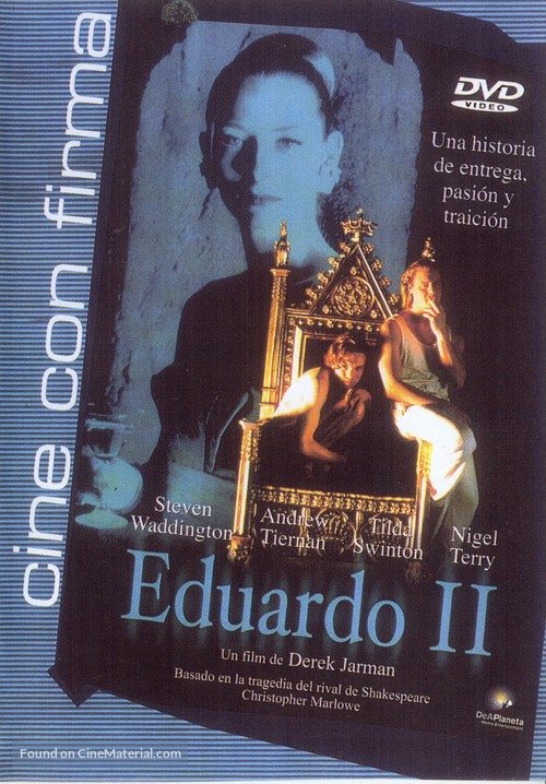 Edward II - Russian Movie Cover