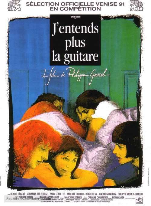 J&#039;entends plus la guitare - French Movie Poster
