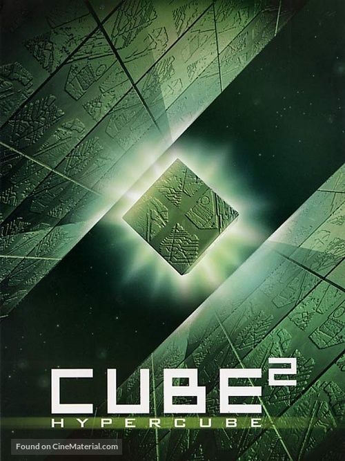 Cube 2: Hypercube - French Movie Poster