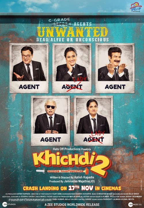 Khichdi 2 - Indian Movie Poster