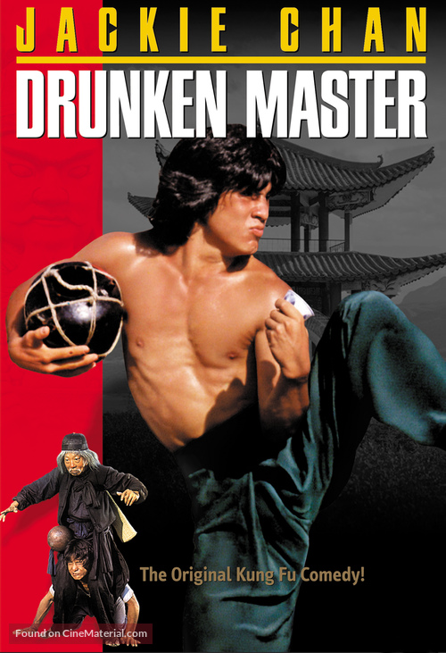 Drunken Master - Movie Cover