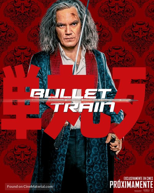 Bullet Train - Spanish Movie Poster