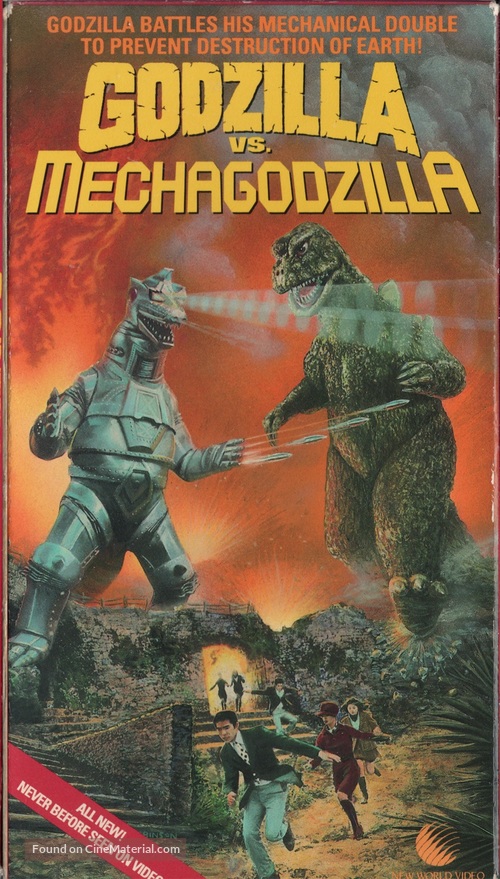Gojira tai Mekagojira - VHS movie cover