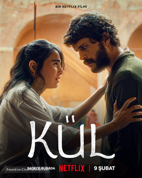 K&uuml;l - Turkish Movie Poster