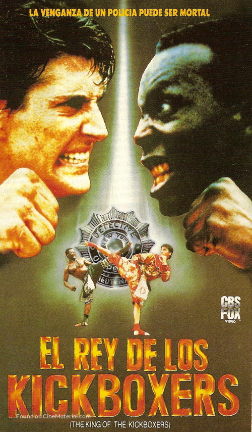 The King of the Kickboxers - Spanish VHS movie cover