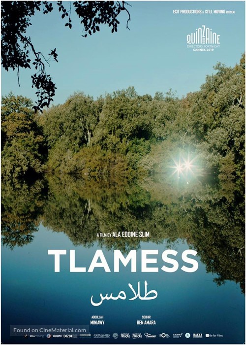 Tlamess - International Movie Poster
